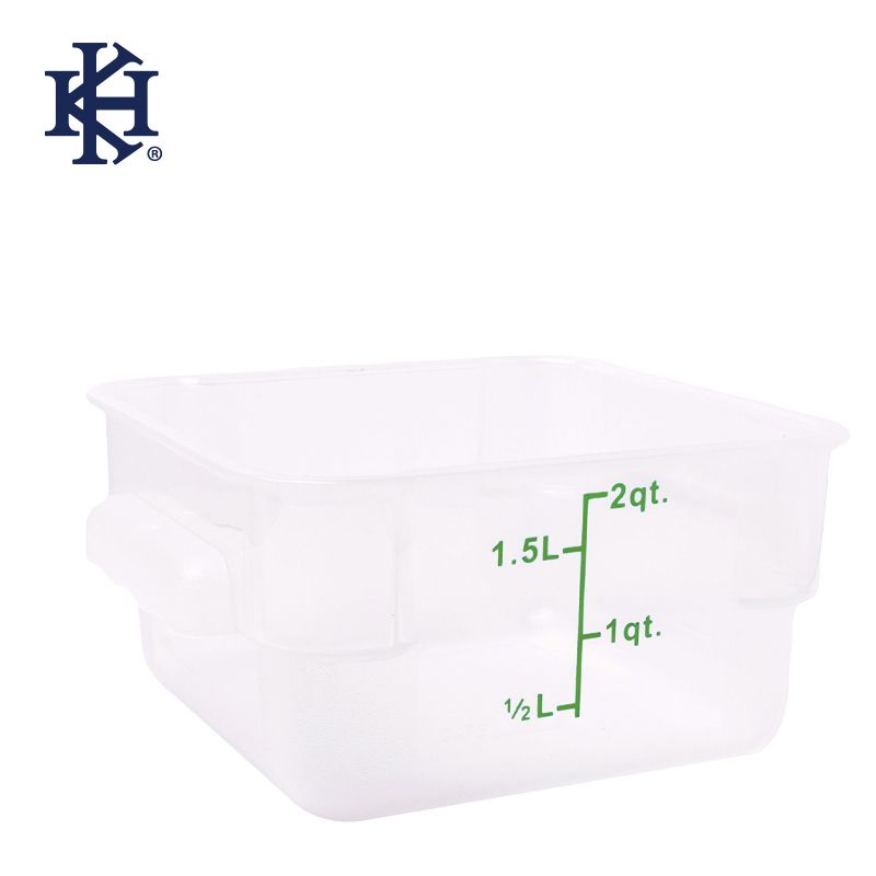 FOOD CONTAINER SQ OPAQUE 1.9L, KH