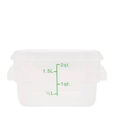 FOOD CONTAINER SQ OPAQUE 1.9L, KH