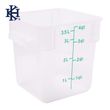 FOOD CONTAINER TRANSLUCENT POLYPROPYLENE KEN HANDS