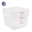 FOOD CONTAINER TRANSLUCENT POLYPROPYLENE KEN HANDS