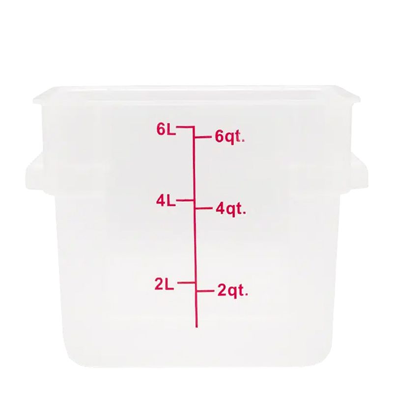 FOOD CONTAINER SQ OPAQUE 5.7L, KH