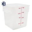 FOOD CONTAINER TRANSLUCENT POLYPROPYLENE KEN HANDS