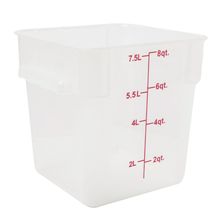 FOOD CONTAINER SQ OPAQUE 7.6L, KH