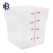 FOOD CONTAINER SQ OPAQUE 7.6L, KH