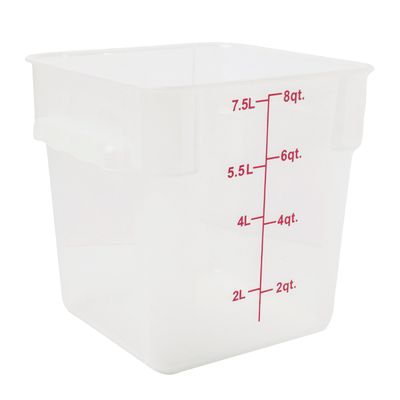 FOOD CONTAINER SQ OPAQUE 7.6L, KH