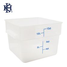 FOOD CONTAINER SQ OPAQUE 11.4L, KH