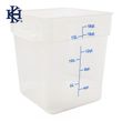 FOOD CONTAINER TRANSLUCENT POLYPROPYLENE KEN HANDS