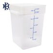 FOOD CONTAINER TRANSLUCENT POLYPROPYLENE KEN HANDS