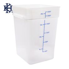 FOOD CONTAINER SQ OPAQUE 22.0L, KH