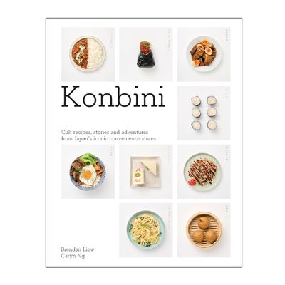 COOKBOOK, KONBINI