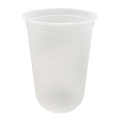 500ML FROSTED PP CUP