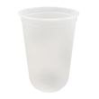500ML FROSTED PP CUP