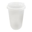 500ML FROSTED PP CUP