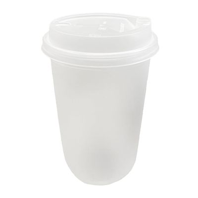 500ML FROSTED PP CUP