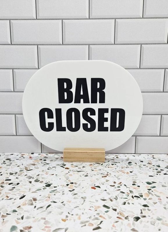 BAR CLOSED WHITE OVAL 150X200MM