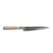 KNIFE SET 3PCE WHITE BOXED, KAI SHUN