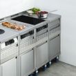 INDUCTION WOK MODULE 650, ADVENTYS