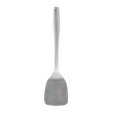 SOLID TURNER 354MM, SAVANNAH