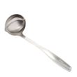 LADLE 330MM, SAVANNAH