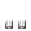 GLASS ROCKS 2PK, RIEDEL BAR