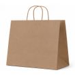 LARGE KRAFT BAG BETAECO