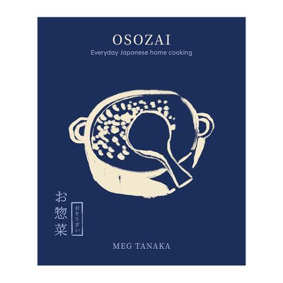 COOKBOOK, OSOZAI