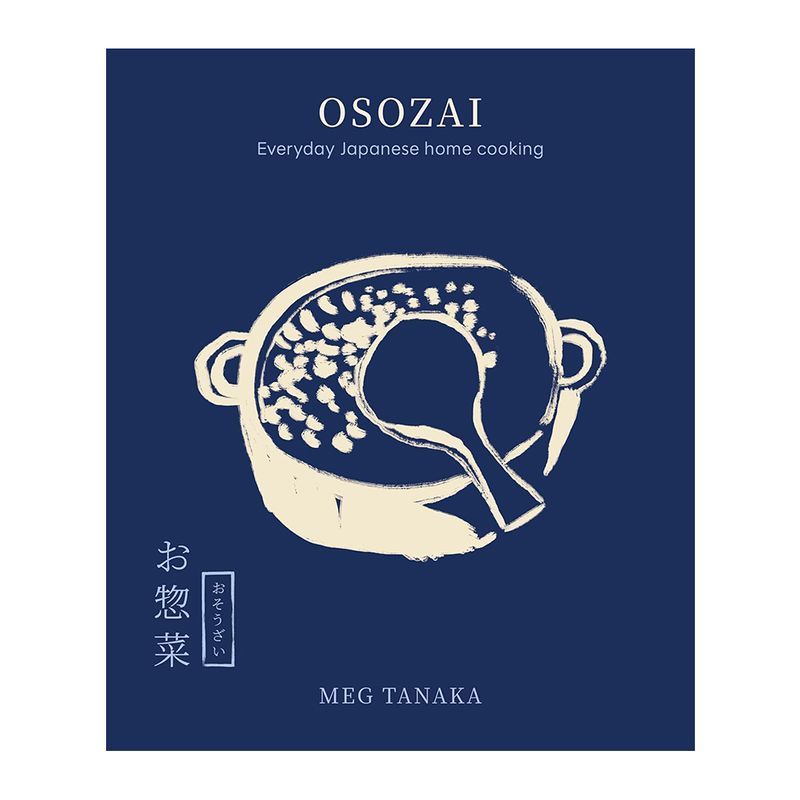 COOKBOOK, OSOZAI