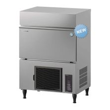 ICE MAKER CUBE 48KG WITH DRAIN PUMP &ndash; SELF CONTAINED