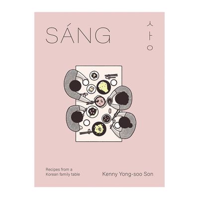 COOKBOOK, SANG