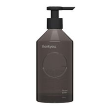 FOREVER BOTTLE CHARCOAL GLASS 400ML