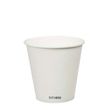 CUP SINGLE WALL 8OZ WHITE, BETAECO