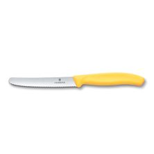 KNIFE STEAK/TOMATO YELLOW 11CM, VICTORINOX