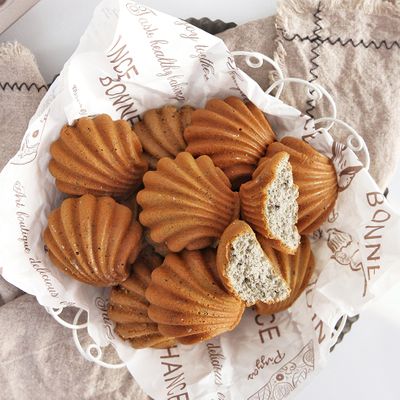 MADELEINE PAN SHELL 12 CUP, CHEFMADE