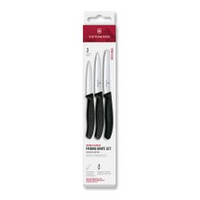 KNIFE PARING SET 3 BLACK, VICTORINOX