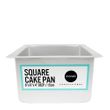 CAKE PAN SQUARE 15X10CM ALLOY, MONDO PRO