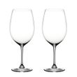 GLASS CABERNET SAVIGNON/MERLOT 2PK, RIEDEL VINUM
