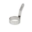 EGG RING W/HANDLE S/ST