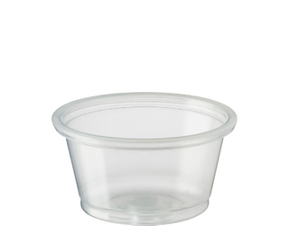 PORTION CUP 0.75OZ (22ML) 2500/CTN