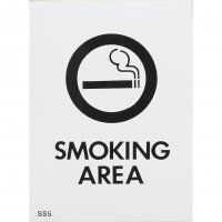 SIGN SELF ADHESIVE SMOKE AREA 70 X 95MM