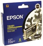 INKJET CARTRIDGE T046190 BLACK EPSON