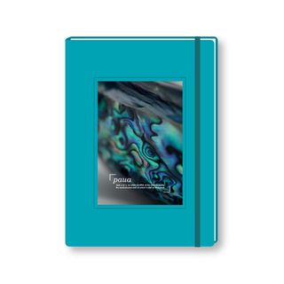 A5 NOTEBOOK  FISCA TURQUOISE PAUA