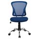 MID BACK CHAIR