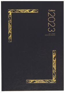 COLLINS DIARY ENGLISH/MAORI A51 BLACK OY