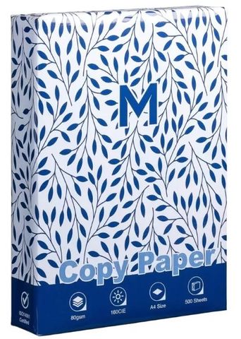 Office Copy Paper A4 - White, 80gsm