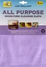 AWMFC-30035 Filta Microfibre Cloth Purple All Purpose