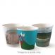 Biopak Art Series Double Wall Cup 295ml (8oz)