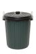 Lid Bins