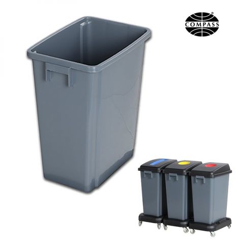 COMPASS 60L RECYCLING BIN GREY