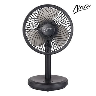 Nero 13cm Black USB Desk Fan