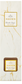 HAVEN DIFFUSER GLASS  - VANILLA SUGAR - 120ML